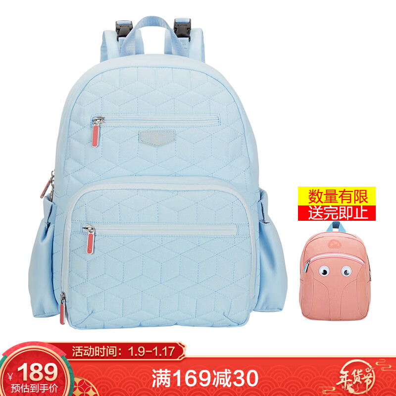 OIWAS Mommy bag multifunctional large capacity double shoulder bag mother baby bag fashion backpack hanging cart widened shoulder strap ocb48171 light blue