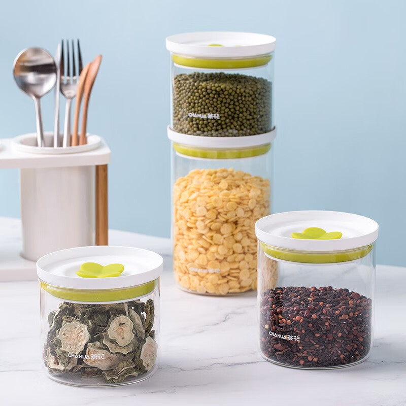 茶花密封罐玻璃食品瓶子蜂蜜柠檬百香果瓶泡菜坛子带盖家用厨房储物罐 【1050Ml】大号