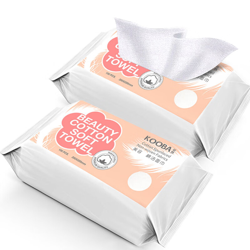 Guba kooba face wash towel disposable natural cotton beauty cleansing towel 100 pieces * 2 bags of face wash, makeup remover cotton and cotton pad