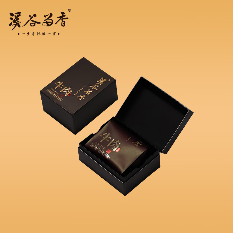 溪谷留香茶书院纪念款真脉系列牛栏坑肉桂武夷岩茶花果香礼盒装50g 牛肉(10克x5)
