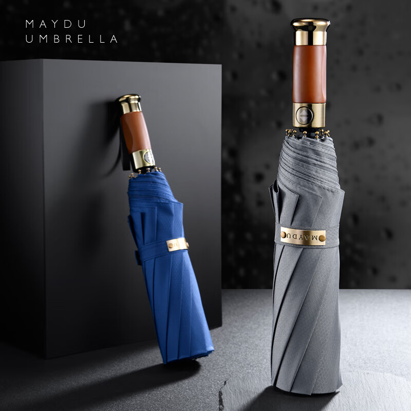 Maydu large automatic umbrella men's folding business Umbrella Ten bone reinforced windproof double sunny umbrella m3376 titanium lime