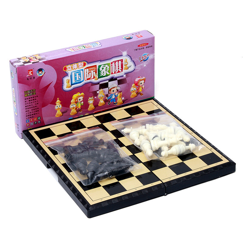Forerunner chess magnetic folding chess B-6 learning chess small portable