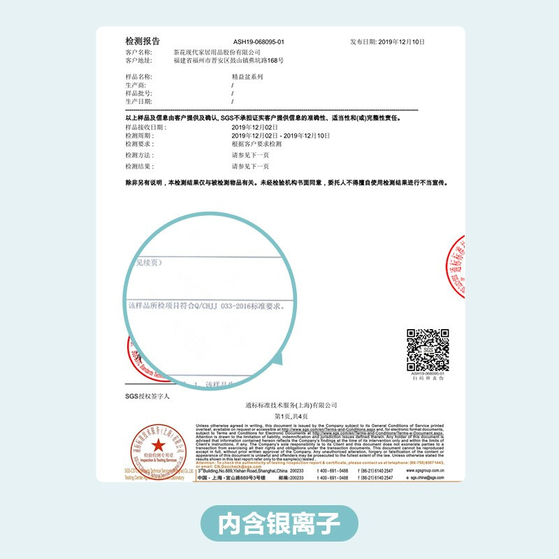 茶花家用加厚塑料脸盆宝宝婴儿可爱马卡龙洗脸盆抑菌大号圆盆方盆 【直径*高：34*10.4cm】红色圆盆