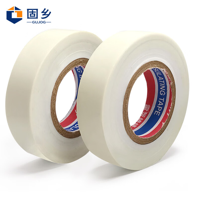 固乡 电工PVC胶布 电气绝缘胶带 PVC防水胶布 20米2卷装 4色可选 白色2卷-融创集采商城