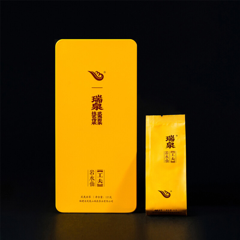 瑞泉岩茶 工夫岩水仙 武夷岩茶佛国岩正岩乌龙茶茶叶礼盒装 岩水仙125g8.5g*15袋