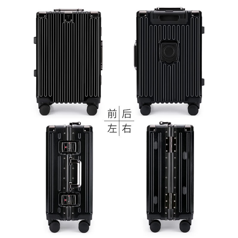 恒源祥（HYX）行李箱托运箱拉杆箱男女通用颜色备注HYX8066 HYX8066-20