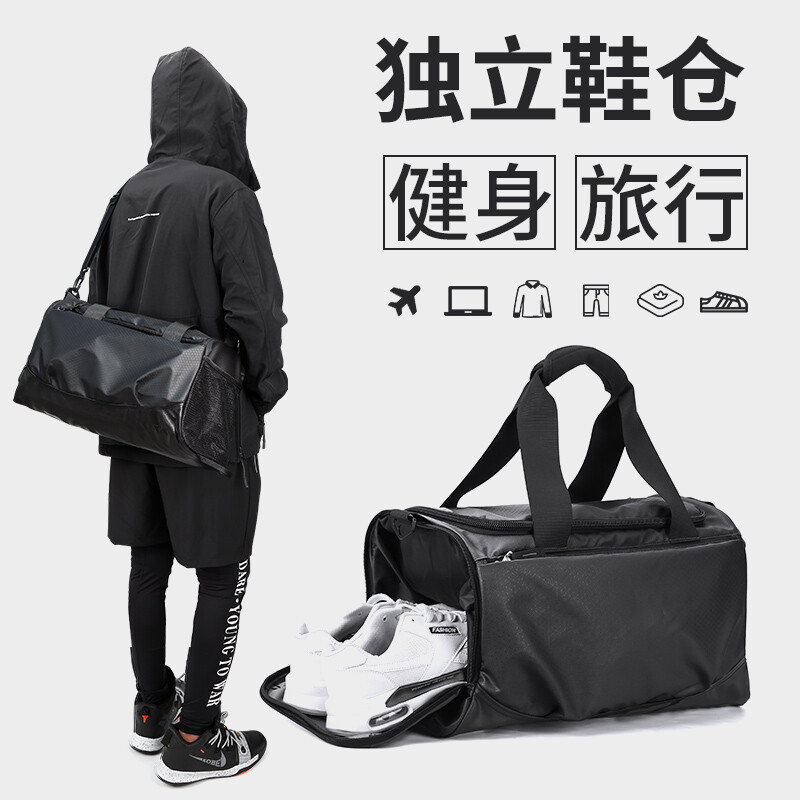 Light rider travel bag men's portable high-capacity business luggage bag men's leisure sports bag fitness bag One Shoulder Messenger travel bag 6104 black