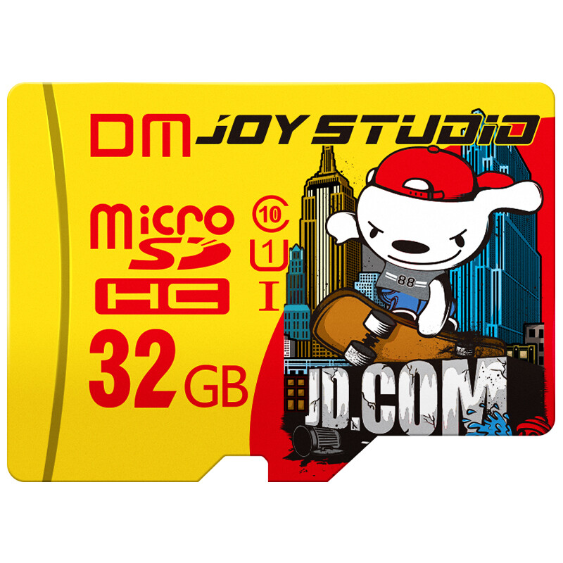 [JD joy co branded model] Damai (DM) 32GB TF (microSD) memory card C10 co branded mobile tachograph monitoring high-speed memory card