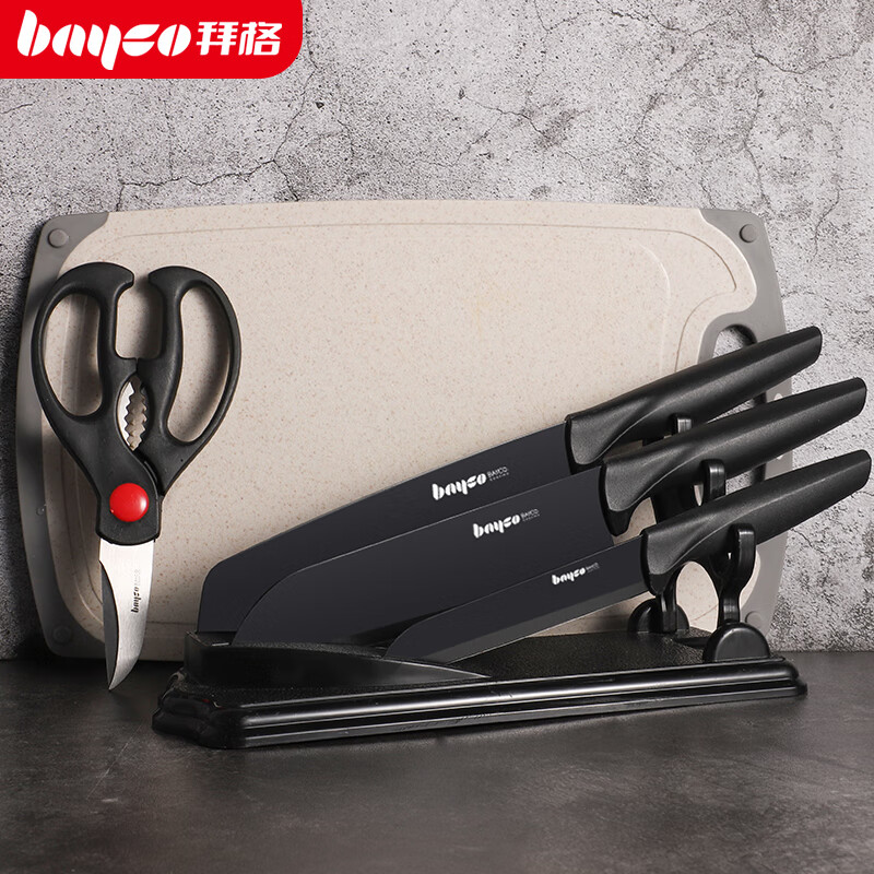 Baige bayco black blade series knife set 6-Piece kitchen knife cooking knife fruit knife scissors kitchen board with knife base bd3268