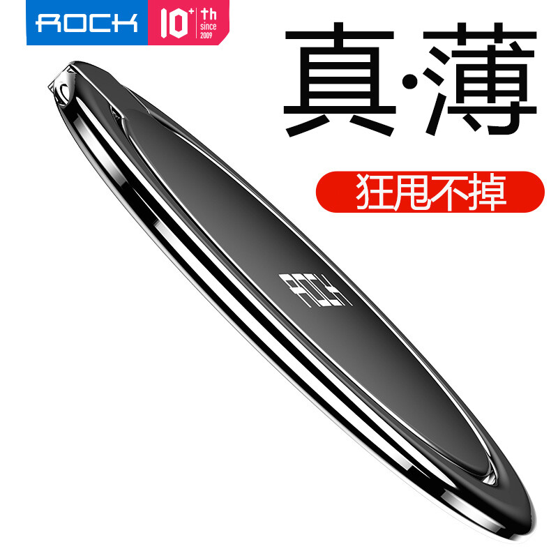 Rock mobile phone ring buckle metal desktop lazy bracket can be used for vehicle magnetic suction bracket, apple iphone11pro max / Huawei / Xiaomi general classic black