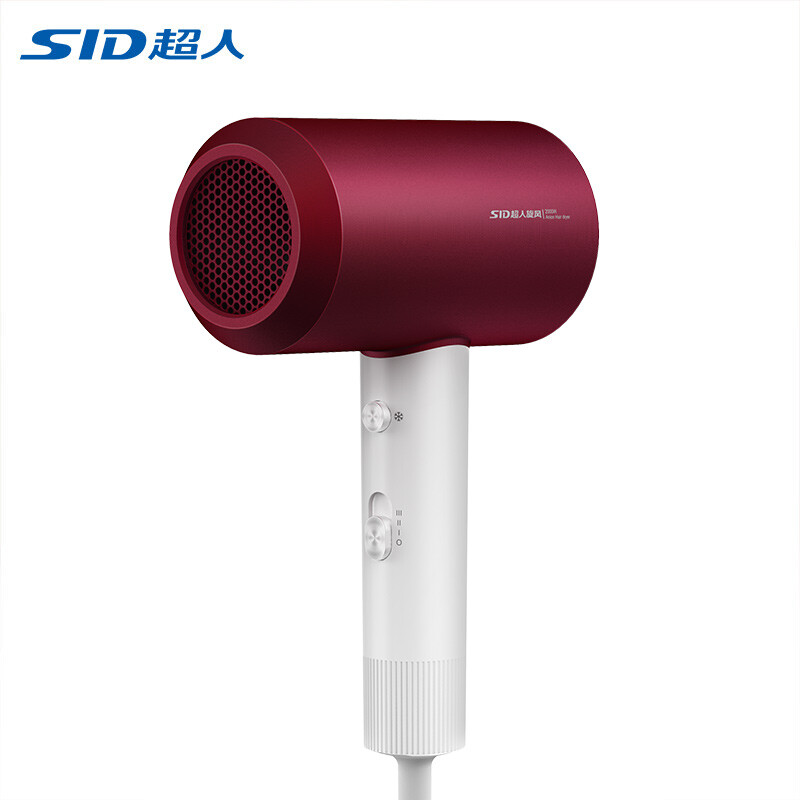 Superman (SID) hair dryer household high-power silent portable high wind professional hair dryer negative ion rd72030 red