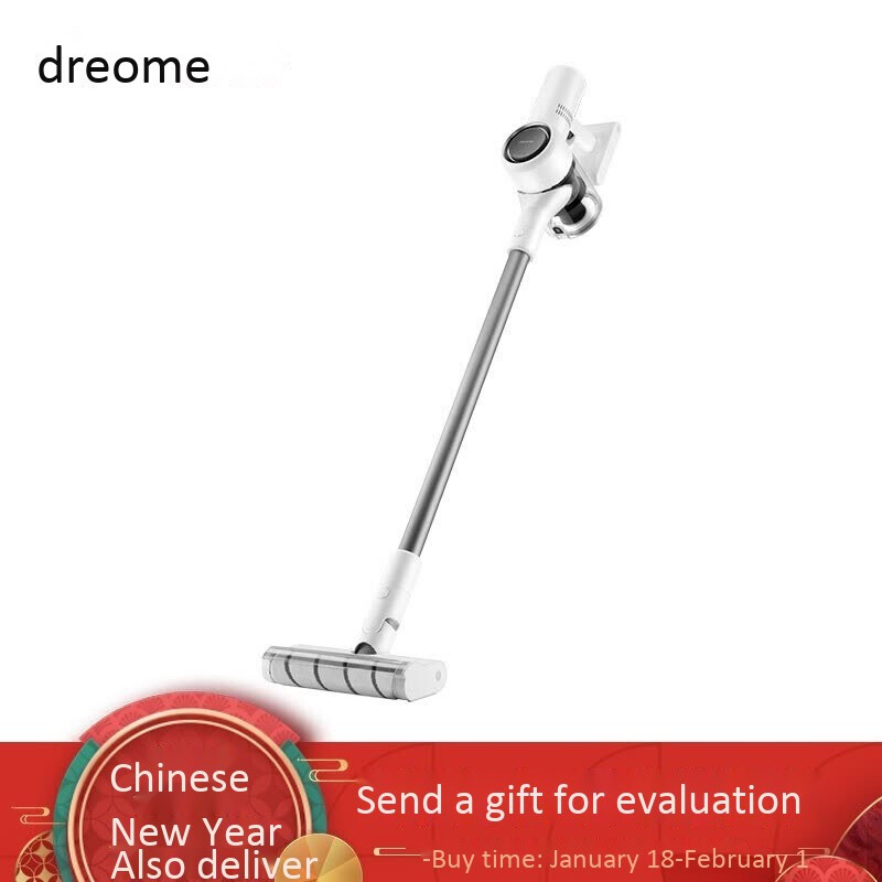 Dreame handheld vacuum cleaner V10 household mite removal wireless vacuum cleaner 60 minutes long life, high suction, suitable for pet families
