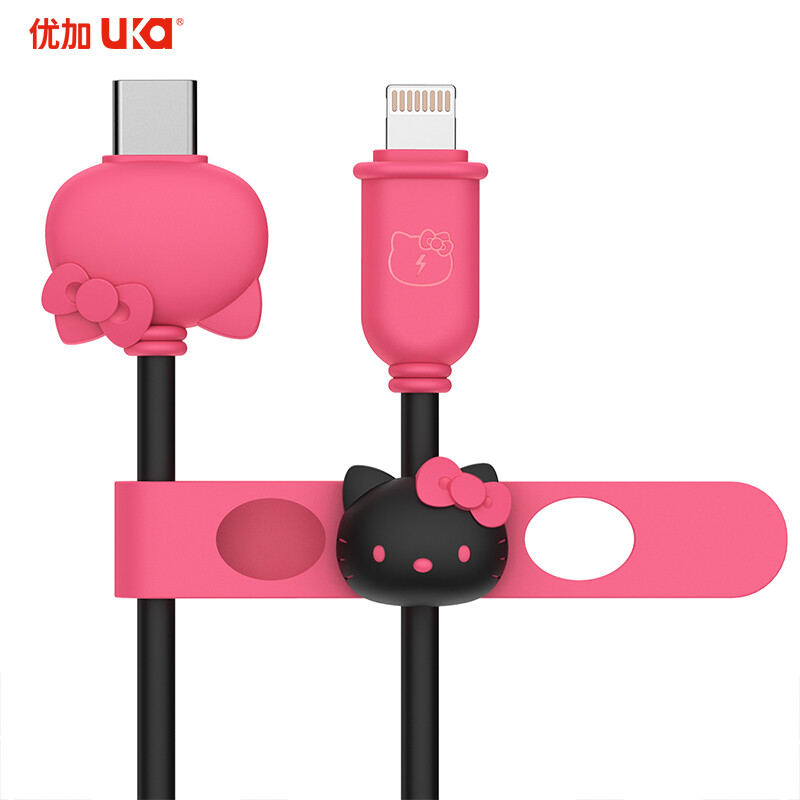 Hello Kitty Apple PD fast charging data cable iphone12 / 11pro / xsmax / XR mobile phone type-C to lightning charger cable flash charging adapter Mengmei red