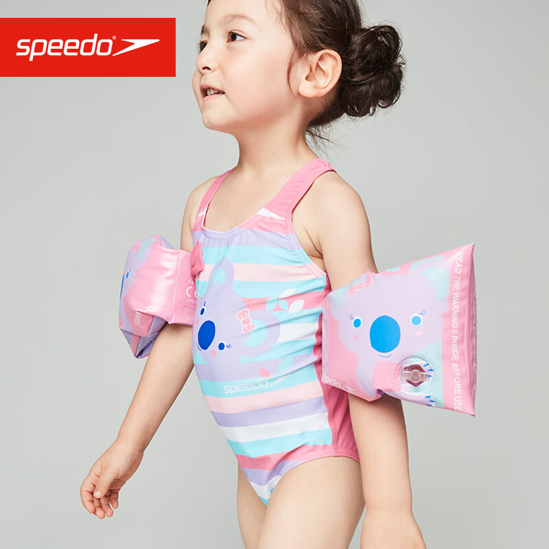 SPEEDO / Speedo children's swimming training cartoon armband swimming armband boys and girls pink purple 811734d705 2-6