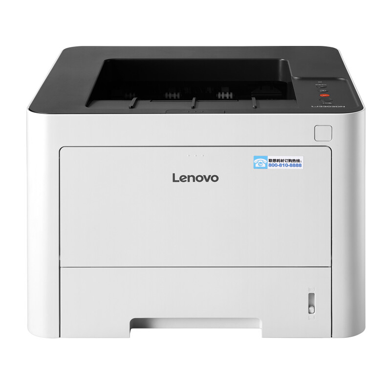 Lenovo lj3303dn black and white laser printer