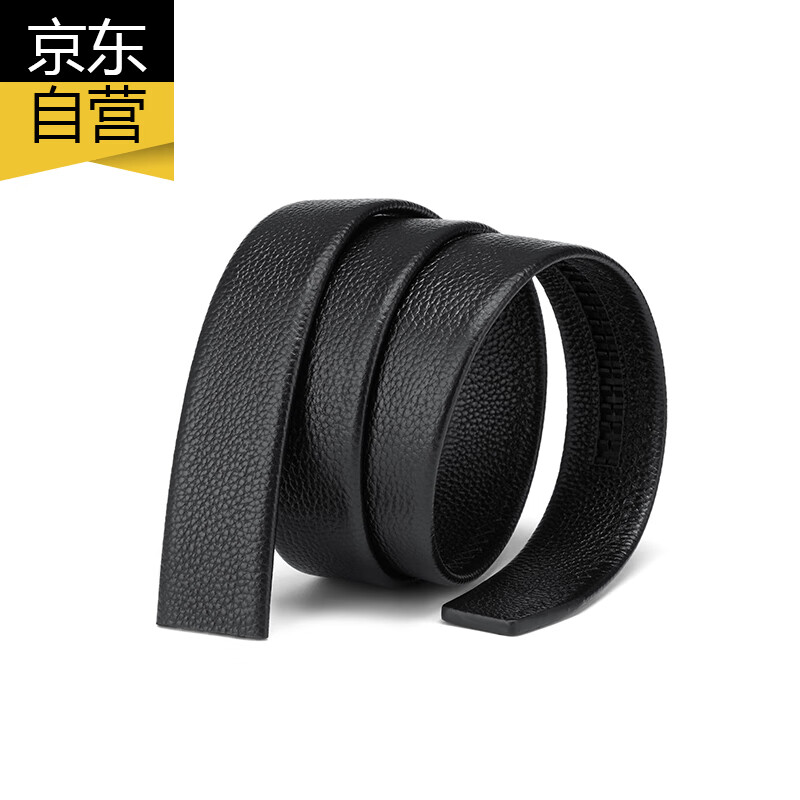Cnoles belt men's headless belt strip head leather automatic buckle belt body men's unbuttoned pants belt body no head black 115-120cm