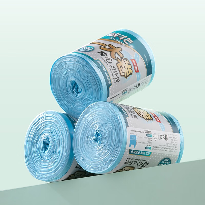 茶花点断式背心垃圾袋厨房卫生间一次性塑料垃圾袋 【2卷共200只】背心式垃圾袋