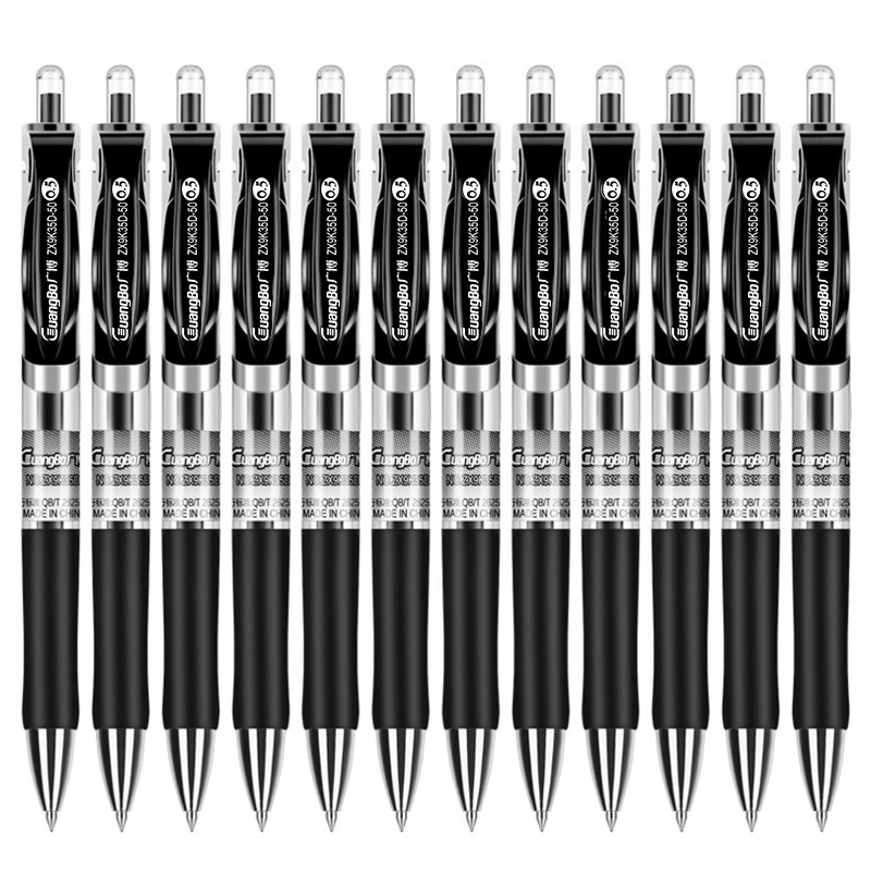 Guangbo 50 pieces / box 0.5mm push black neutral pen bullet water pen signature pen zx9k35d-50