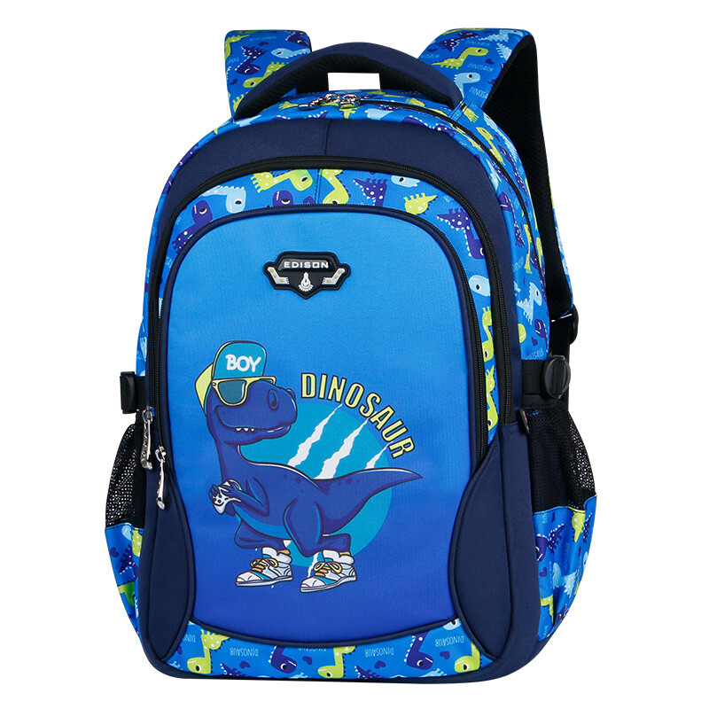 Edison schoolbag for primary school students boys grade 1-2 light weight reducing large capacity children's backpack tide cool backpack 991-6s Tyrannosaurus small