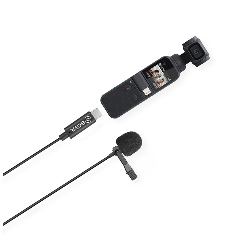 Boya Boya by-m3-op Dajiang DJI Osmo pocket Dajiang pocket Yuntai Lingmou special collar microphone