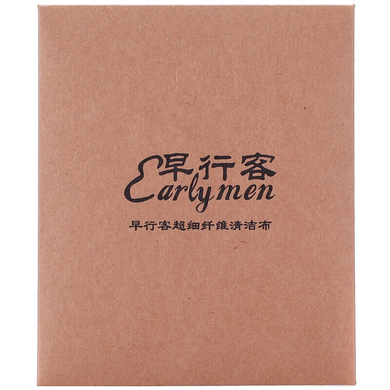 Earlymen microfiber cleaning cloth large 40x40 professional camera notebook Apple cleaning cloth mirror cleaning cloth glasses cloth lens cloth oil absorption and water absorption