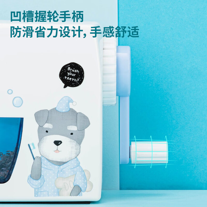 得力(deli)黑白经典学生手摇削笔机/铅笔削笔器/转笔刀开学 蓝色 0610