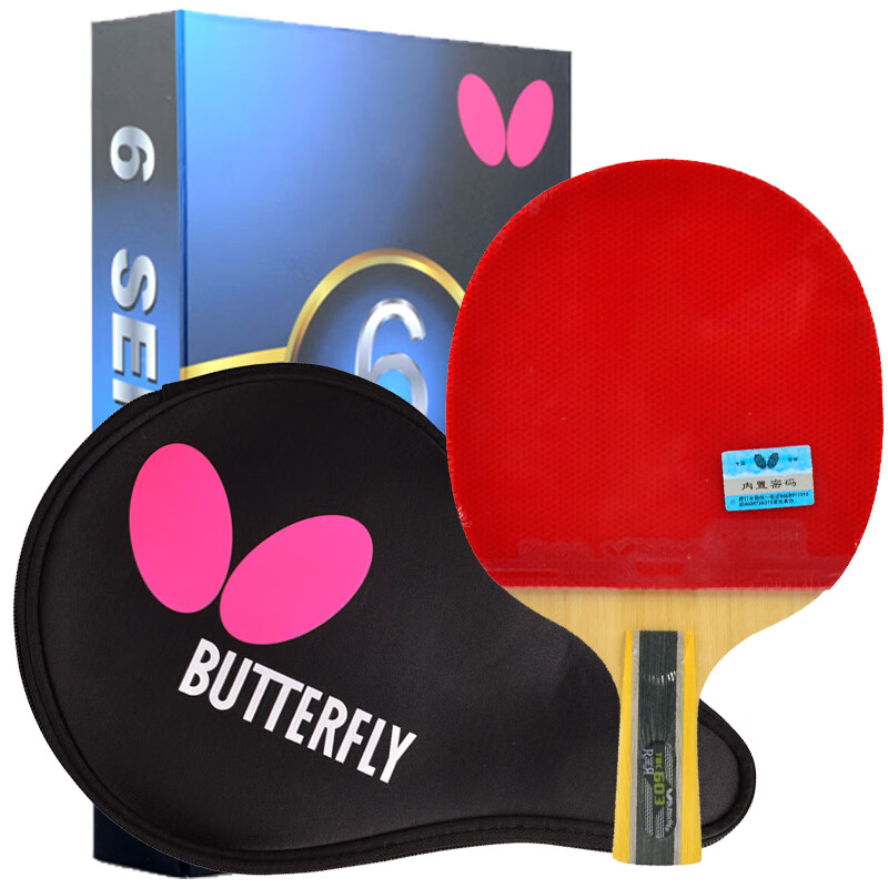 Butterfly six star table tennis racket direct racket double-sided reverse glue professional competition single racket 603 with racket cover