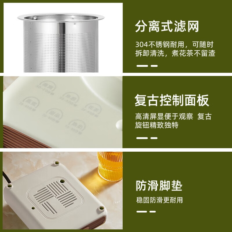 Abereve艾贝丽 (含茶漏) ABL-DD67 0.5L