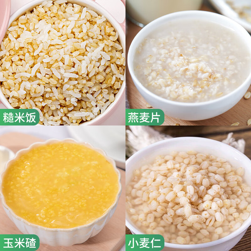 塞翁福 四季谷物杂粮礼盒1200克