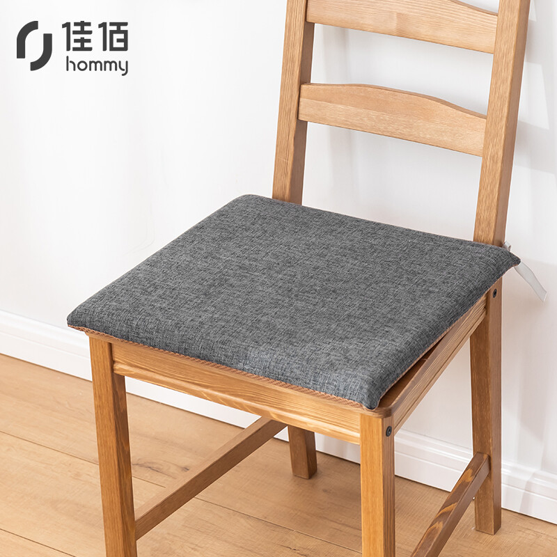 Jiabai cushion linen wind thickened tatami dining chair cushion office student computer chair non slip cushion smoke gray 40 * 40cm