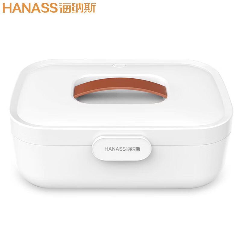 Hanass clothes dryer baby mother and baby sterilizer ultraviolet sterilization underwear underwear disinfection household clothes dryer small portable clothes drying box gx-01