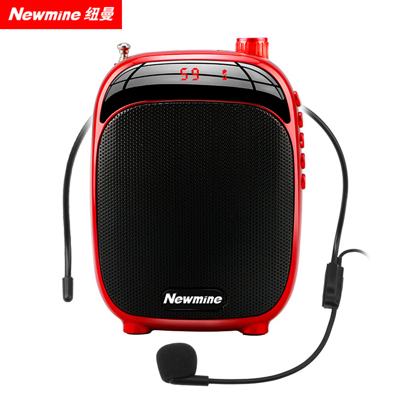 Newmine K30 small bee microphone for teaching portable teacher guide headset waist wheat high-power speaker amplifier card player opera player coke red