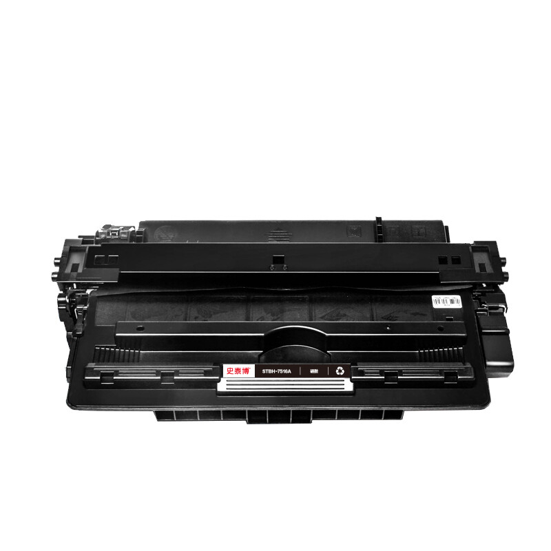 史泰博 STBH-7516A 硒鼓 12000页 黑色 STBH-7516A 硒鼓 12000页 黑色