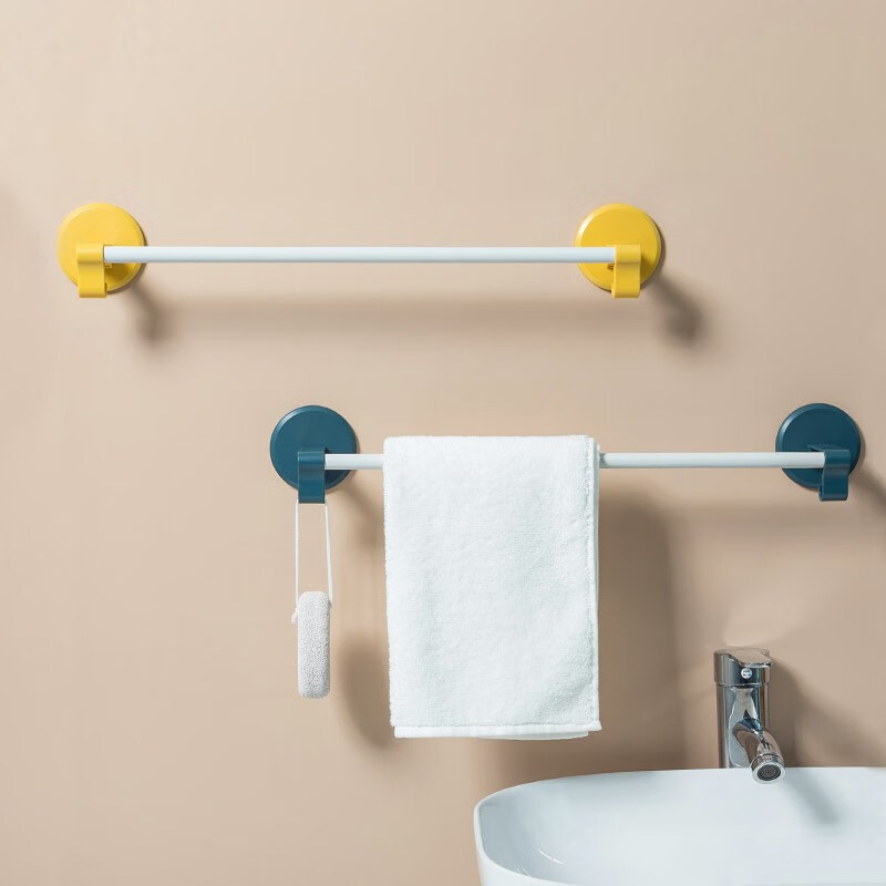 Foojo towel rack bath towel rack non perforated towel rod peacock blue / lemon yellow (including hook)