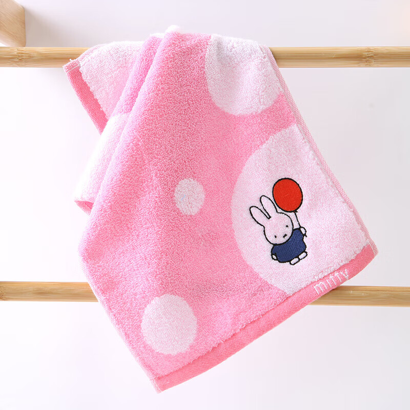 金号&米菲联名款毛巾 2条装儿童毛巾A类纯棉小毛巾洗脸面巾 婴儿童巾