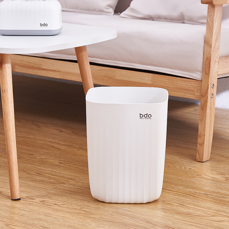 BDO lidless trash can simple and creative plastic office toilet living room kitchen household sanitary bucket
