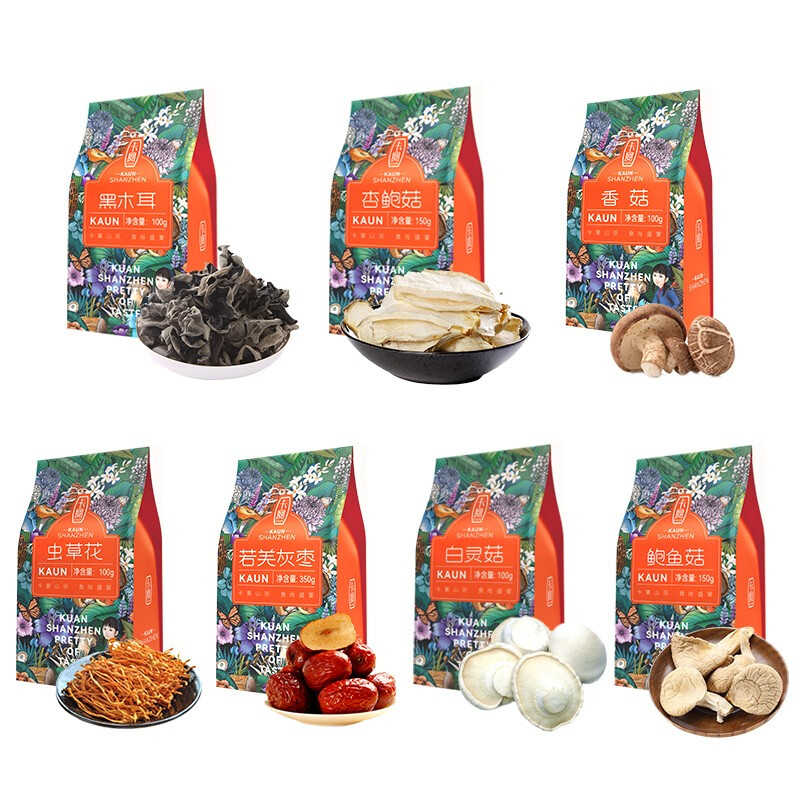 卡宴 【企业采购】干菌礼盒 卡宴山珍 南北干货菌菇山珍团购员工福利 珍选佳肴1050g