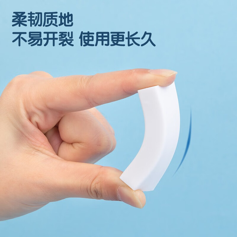 得力（deli）学生橡皮擦 彩色橡皮 学生考试绘图美术橡皮擦 学生用品 居家学习用品 开学推荐 【考试专用2B】30块 白 大号