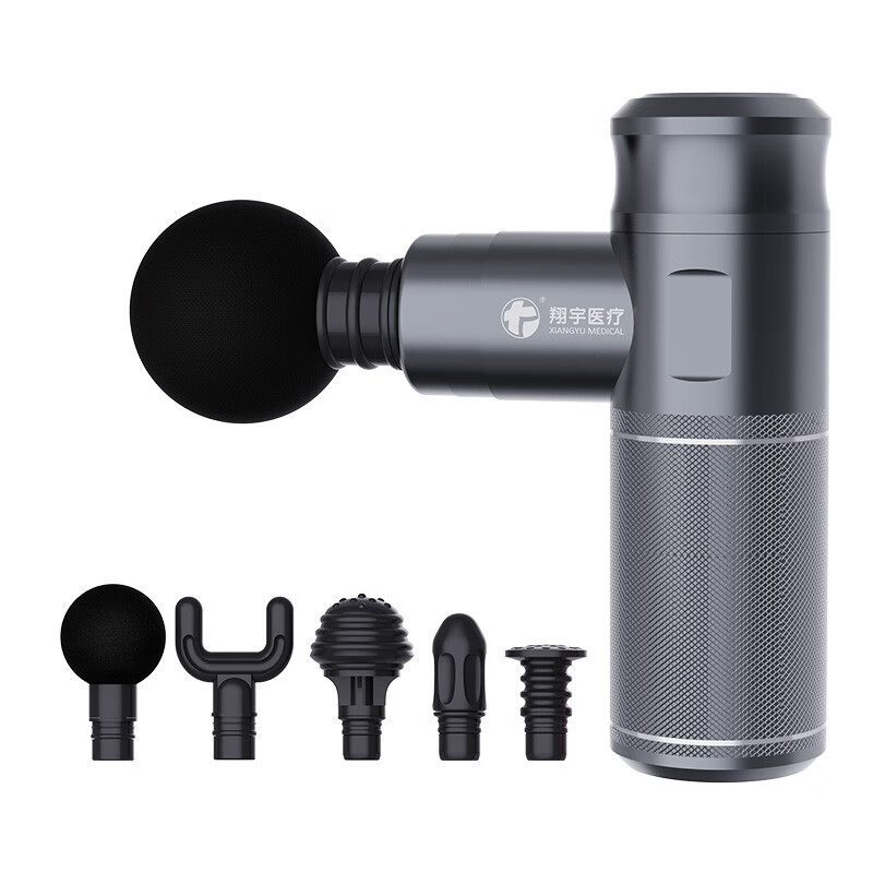 翔宇医疗 深层肌肉刺激仪健身放松理疗仪专业便携筋膜枪二类器械肌肉经络颈肩按摩器XY-DMS-102C 星空银