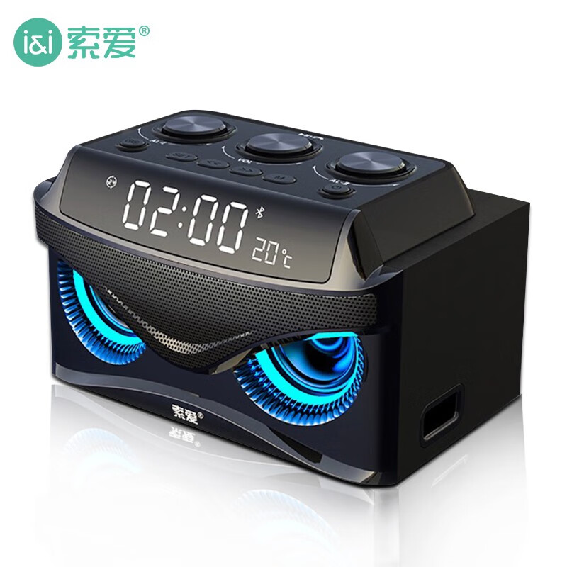 Sony Ericsson s68 Bluetooth Speaker computer sound intelligent outdoor subwoofer alarm clock radio card portable square dance amplifier cool black