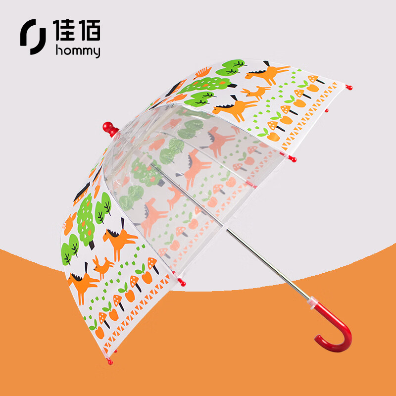 Jiabai children's umbrella baby rain gear kindergarten children pupils boys and girls long handle umbrella forest pony single transparent