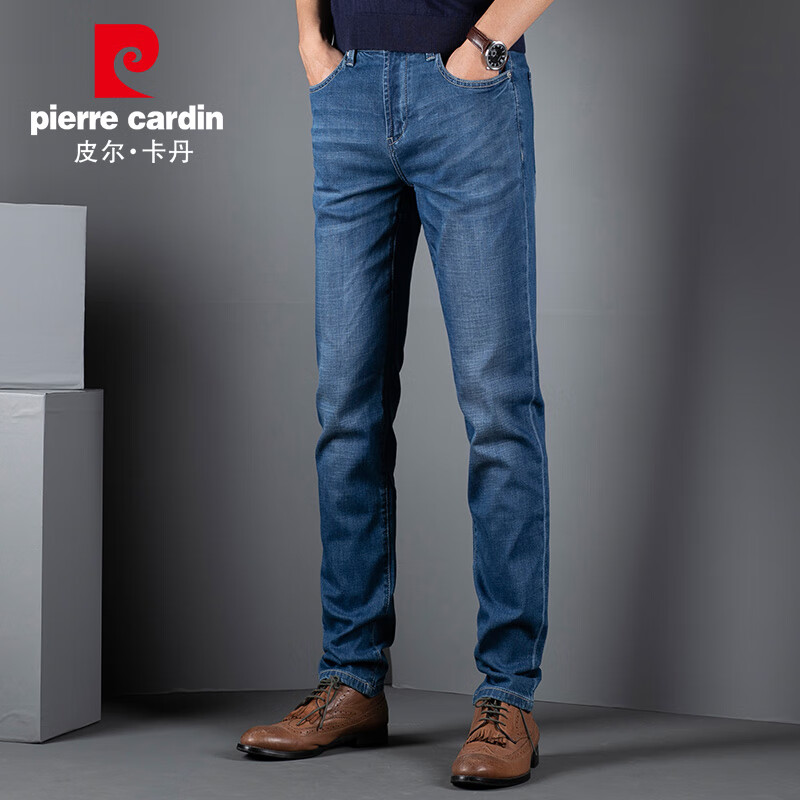 Pierre Cardin 203704-0800 R1 spring and summer jeans men's slim straight business versatile hip lifting Leggings blue 40