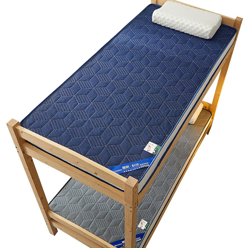 Tri-polar软垫乳胶床垫软床褥垫 TP2811 乳胶3D灰色-阶梯9厘米 100*200cm