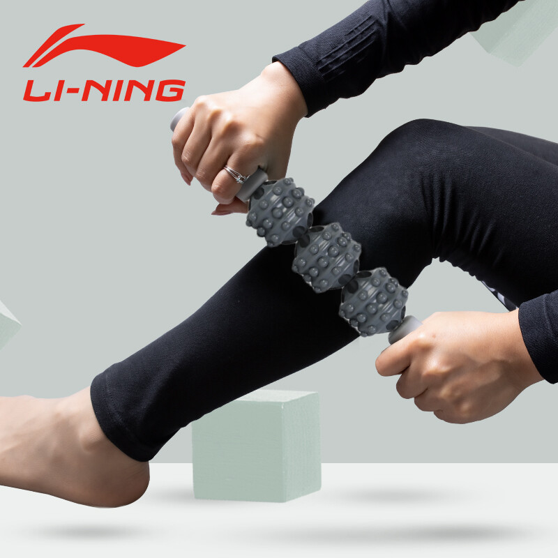 Li-Ning muscle relaxation massage stick fitness fascia whole body massage roller deep exercise Yoga massager ljsp475 gray