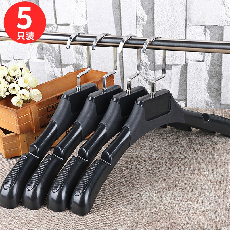 Dream court clothes rack clothes rack drying rack hanging rack adult clothes support traceless wide shoulder suit suit clothes rack clothing store 5 only 1795