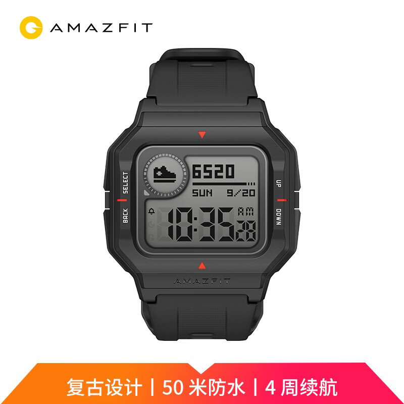 Amazfit Neo smart watch retro small square 28 days long life 50m waterproof huami technology classic black watch men