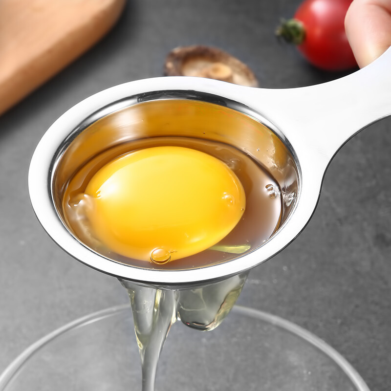 Maxcook egg white filter 304 stainless steel egg white separator egg separator egg liquid filter kitchen egg filter egg separator baking tool mcpj-gl01