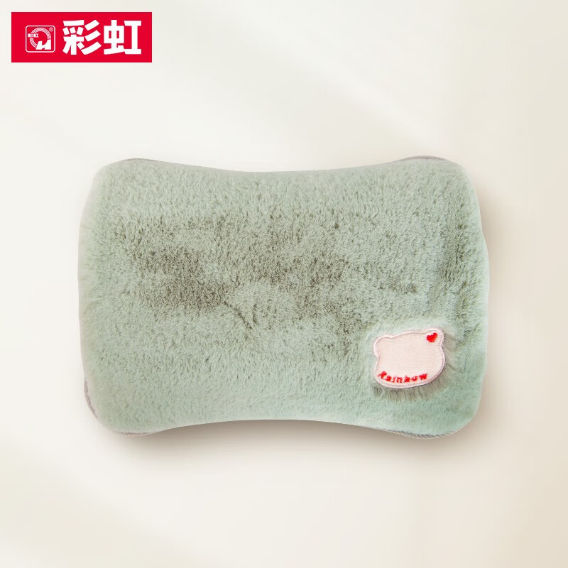 Rainbow warm hand treasure hot water bag electric warm hand treasure warm stomach has been injected with warm water bag warm feet warm body warm hands baby charging green