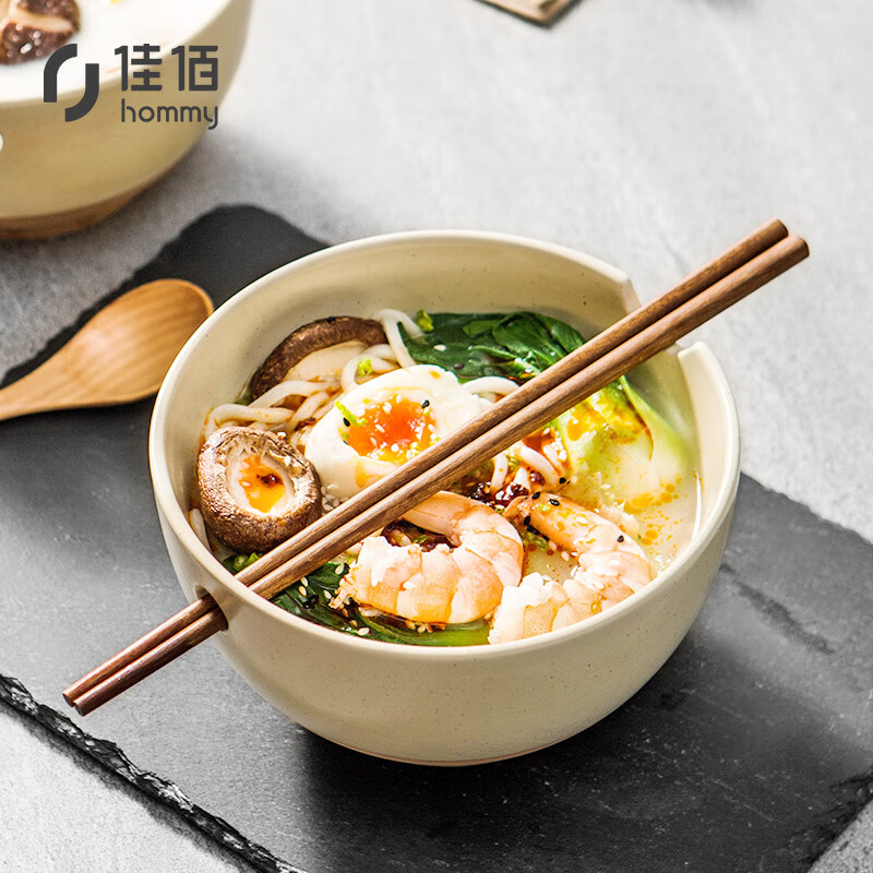 Jiabai Japanese ceramic bowl single bowl chopsticks set household Yuliang 6-inch bowl chopsticks set student instant noodles bowl beef powder soup bowl instant noodles bowl rice bowl drinking porridge bowl salad bowl