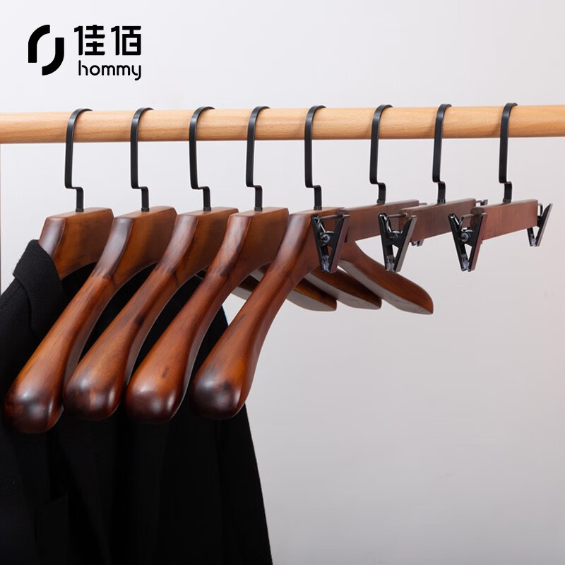 Jiabai solid wood clothes rack suit coat rack traceless wide shoulder clothes hanging suit clothes support wooden wood clothes rack